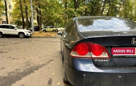 Honda Civic VIII, 2007 год, 505 000 рублей, 4 фотография
