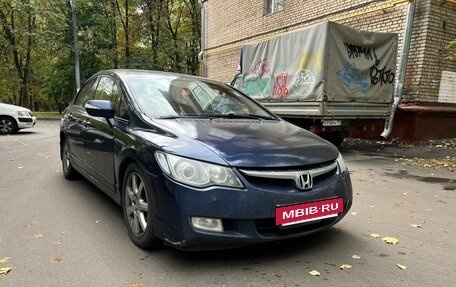 Honda Civic VIII, 2007 год, 505 000 рублей, 3 фотография