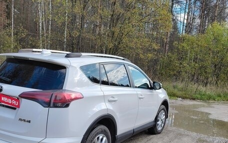 Toyota RAV4, 2016 год, 2 450 000 рублей, 5 фотография