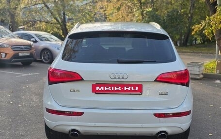 Audi Q5, 2015 год, 2 390 000 рублей, 5 фотография
