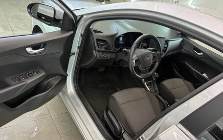 Hyundai Solaris II рестайлинг, 2020 год, 1 200 000 рублей, 9 фотография