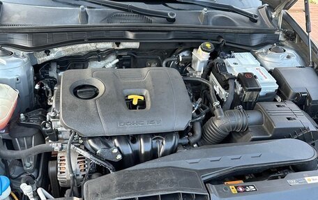 Hyundai Sonata VIII, 2021 год, 1 725 000 рублей, 11 фотография