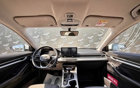 Geely Emgrand, 2023 год, 1 290 000 рублей, 13 фотография