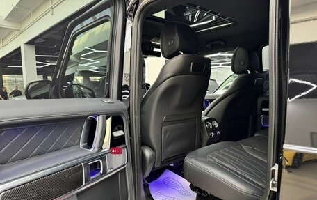 Mercedes-Benz G-Класс AMG, 2023 год, 21 990 000 рублей, 21 фотография