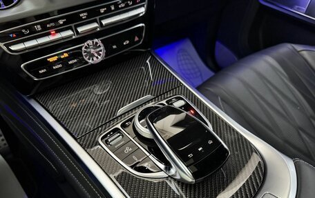 Mercedes-Benz G-Класс AMG, 2023 год, 21 990 000 рублей, 27 фотография