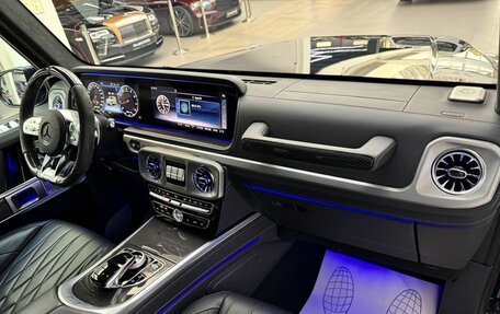Mercedes-Benz G-Класс AMG, 2023 год, 21 990 000 рублей, 29 фотография