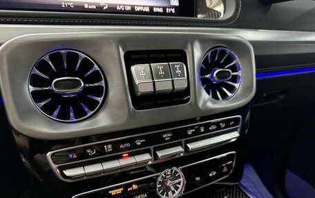 Mercedes-Benz G-Класс AMG, 2023 год, 21 990 000 рублей, 28 фотография