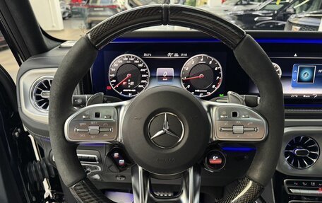 Mercedes-Benz G-Класс AMG, 2023 год, 21 990 000 рублей, 32 фотография
