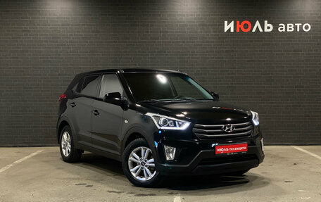 Hyundai Creta I рестайлинг, 2019 год, 1 650 000 рублей, 3 фотография