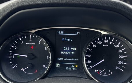 Nissan X-Trail, 2015 год, 1 400 000 рублей, 19 фотография