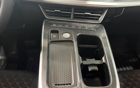 Haval F7, 2026 год, 3 365 010 рублей, 9 фотография