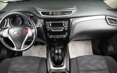 Nissan X-Trail, 2015 год, 1 899 000 рублей, 8 фотография
