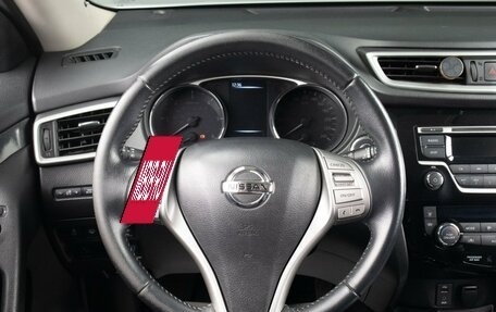Nissan X-Trail, 2015 год, 1 899 000 рублей, 13 фотография