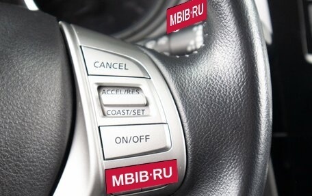 Nissan X-Trail, 2015 год, 1 899 000 рублей, 14 фотография