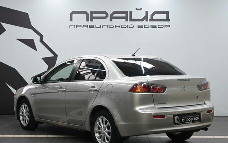 Mitsubishi Lancer IX, 2012 год, 929 900 рублей, 6 фотография