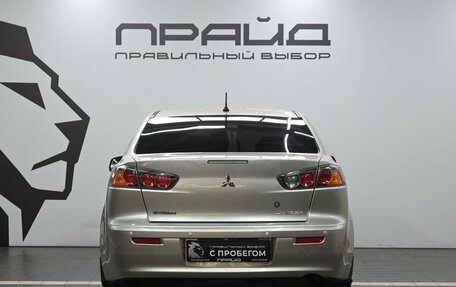 Mitsubishi Lancer IX, 2012 год, 929 900 рублей, 4 фотография