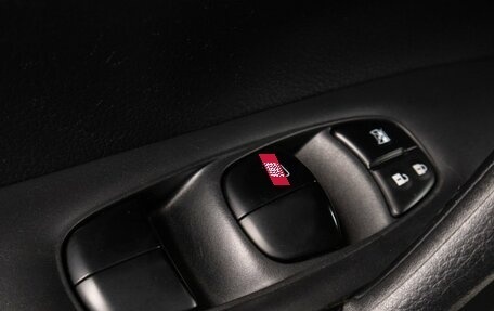 Nissan X-Trail, 2015 год, 1 899 000 рублей, 17 фотография