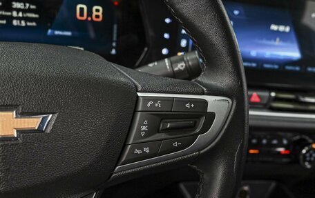 Chevrolet Monza, 2023 год, 1 654 000 рублей, 20 фотография