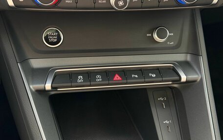 Audi Q3, 2026 год, 3 850 000 рублей, 29 фотография