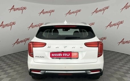 Haval Jolion, 2023 год, 1 499 000 рублей, 4 фотография
