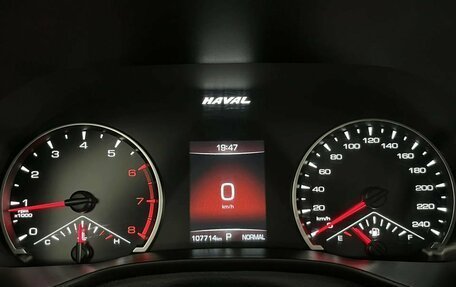 Haval Jolion, 2023 год, 1 499 000 рублей, 10 фотография