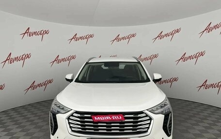 Haval Jolion, 2023 год, 1 499 000 рублей, 8 фотография