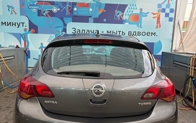 Opel Astra J, 2011 год, 580 000 рублей, 1 фотография