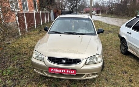 Hyundai Accent II, 2005 год, 550 000 рублей, 1 фотография
