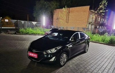 Hyundai Elantra V, 2015 год, 1 150 000 рублей, 1 фотография