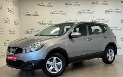 Nissan Qashqai, 2012 год, 999 000 рублей, 1 фотография
