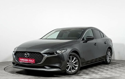 Mazda 3, 2021 год, 1 690 000 рублей, 1 фотография