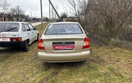 Hyundai Accent II, 2005 год, 550 000 рублей, 4 фотография