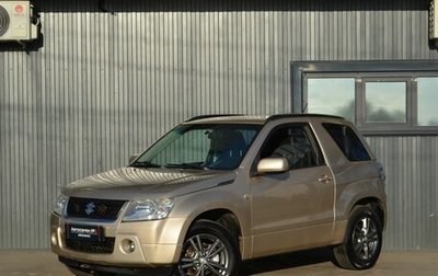 Suzuki Grand Vitara, 2006 год, 769 999 рублей, 1 фотография