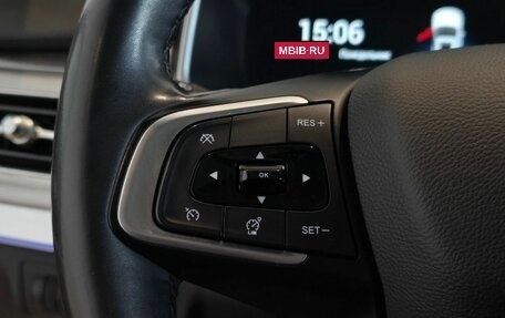 Chery Tiggo 8 Pro, 2022 год, 2 085 000 рублей, 19 фотография