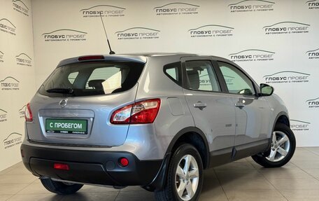 Nissan Qashqai, 2012 год, 999 000 рублей, 2 фотография