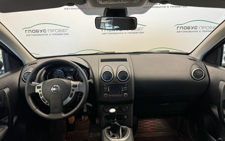 Nissan Qashqai, 2012 год, 999 000 рублей, 4 фотография