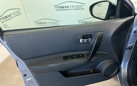 Nissan Qashqai, 2012 год, 999 000 рублей, 18 фотография