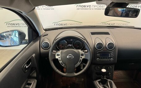 Nissan Qashqai, 2012 год, 999 000 рублей, 10 фотография