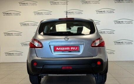 Nissan Qashqai, 2012 год, 999 000 рублей, 7 фотография