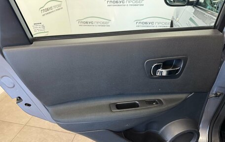 Nissan Qashqai, 2012 год, 999 000 рублей, 20 фотография