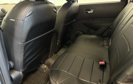 Nissan Qashqai, 2012 год, 999 000 рублей, 21 фотография