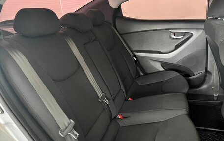 Hyundai Elantra V, 2015 год, 1 220 000 рублей, 18 фотография