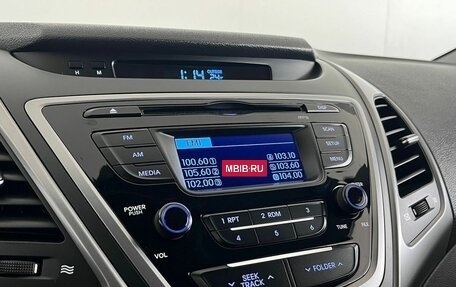 Hyundai Elantra V, 2015 год, 1 220 000 рублей, 13 фотография