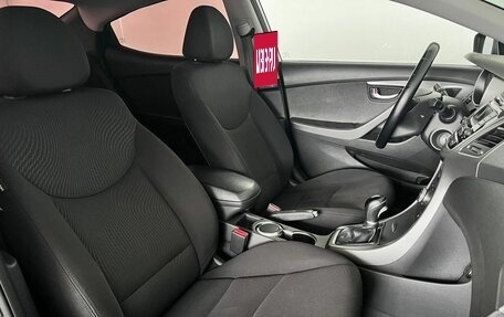 Hyundai Elantra V, 2015 год, 1 220 000 рублей, 21 фотография