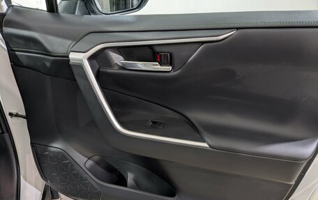 Toyota RAV4, 2025 год, 4 190 000 рублей, 23 фотография