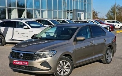 Volkswagen Polo VI (EU Market), 2020 год, 1 499 000 рублей, 1 фотография