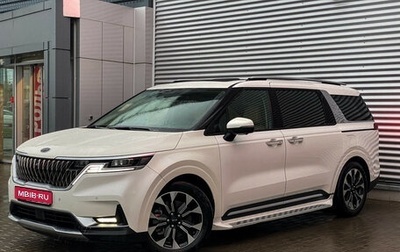 KIA Carnival, 2020 год, 3 890 000 рублей, 1 фотография