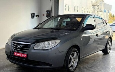 Hyundai Elantra IV, 2010 год, 480 000 рублей, 1 фотография