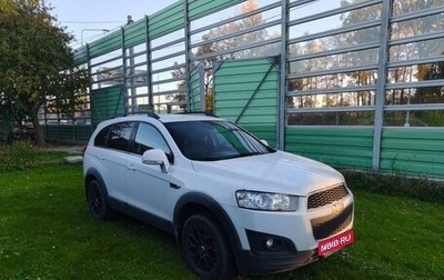Chevrolet Captiva I, 2015 год, 1 450 000 рублей, 1 фотография