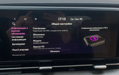 KIA Carnival, 2020 год, 3 890 000 рублей, 21 фотография